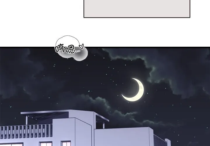 婚姻束缚第44話