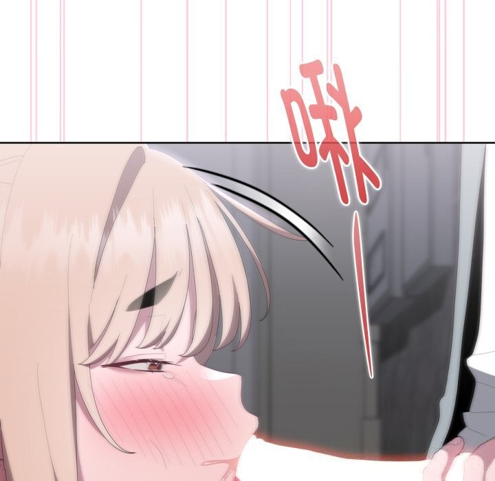 大企业里的小秘密第48話