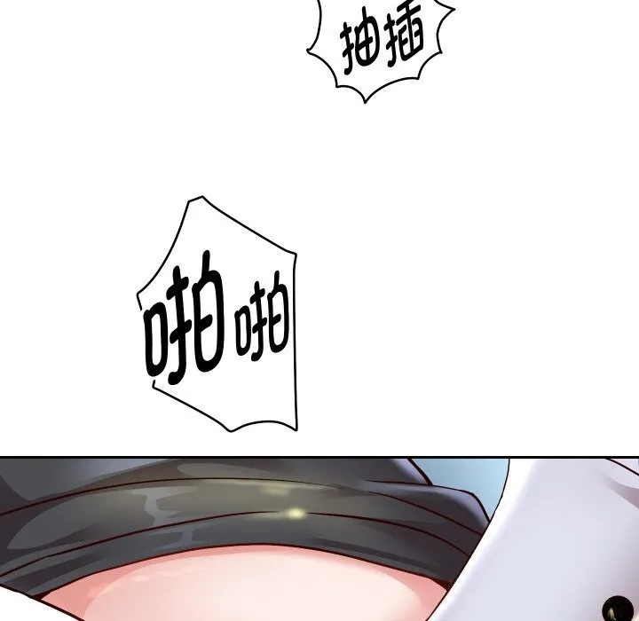 重生之长枪无敌第67話