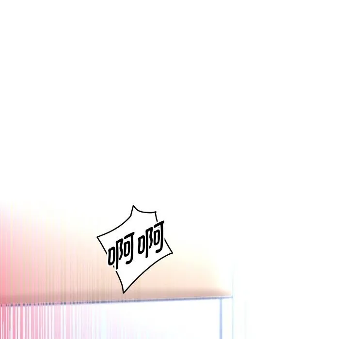 重生之长枪无敌第67話