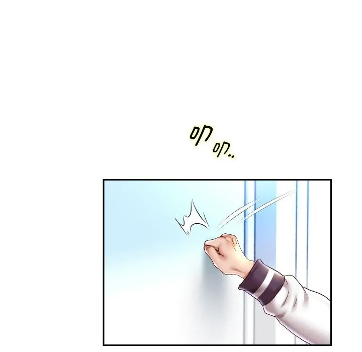 重生之长枪无敌第67話
