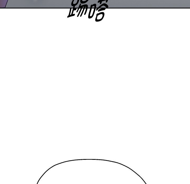 重生之长枪无敌第67話