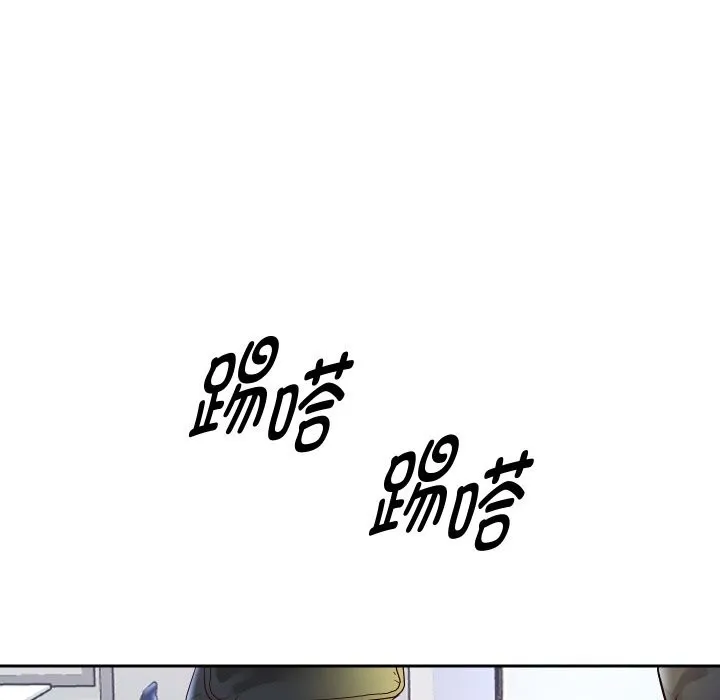 重生之长枪无敌第67話