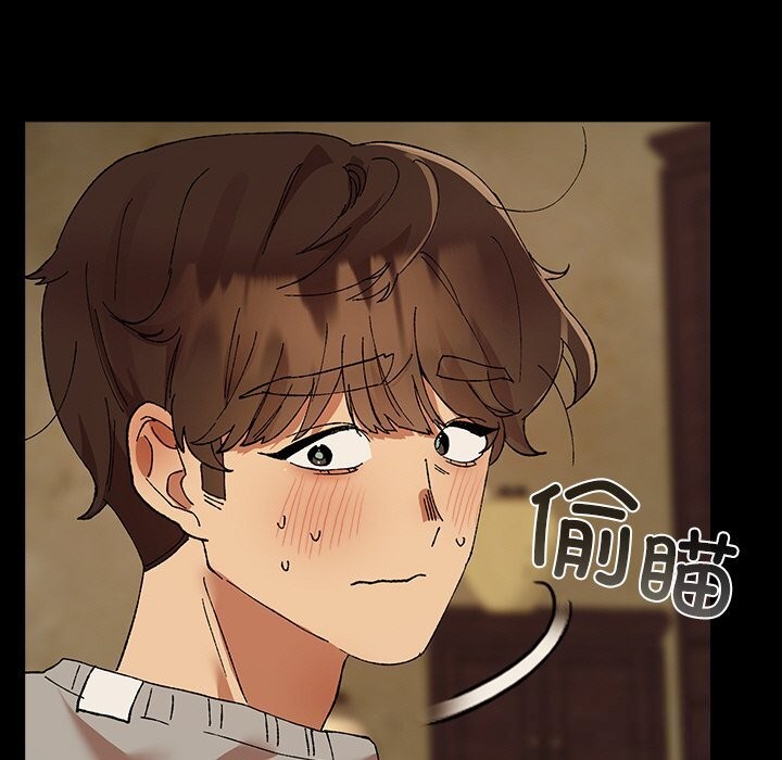 毛娘子传第6話