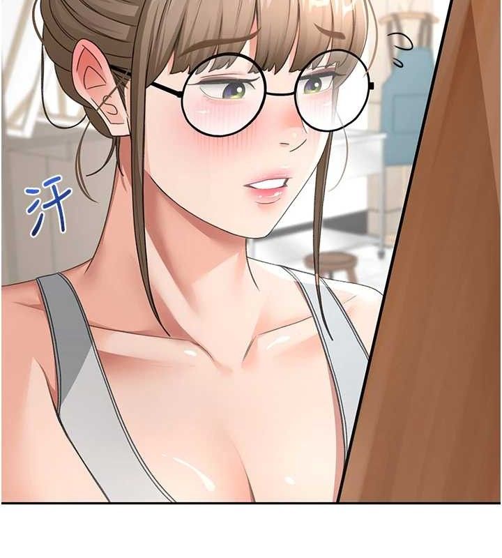 顶加套房的春天第30話-稱職的春畫模特兒