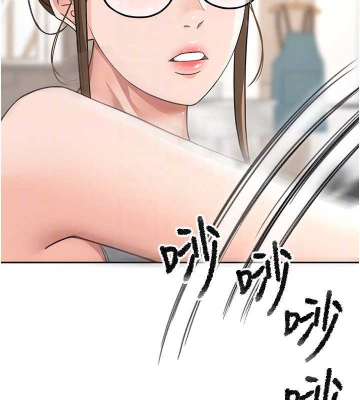 顶加套房的春天第30話-稱職的春畫模特兒