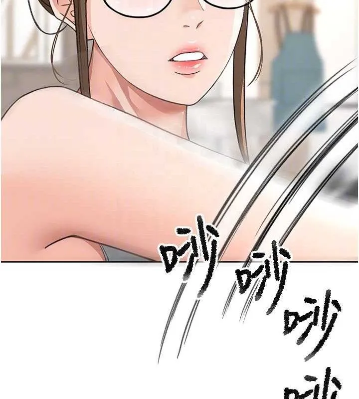 頂加套房的春天第30話-稱職的春畫模特兒