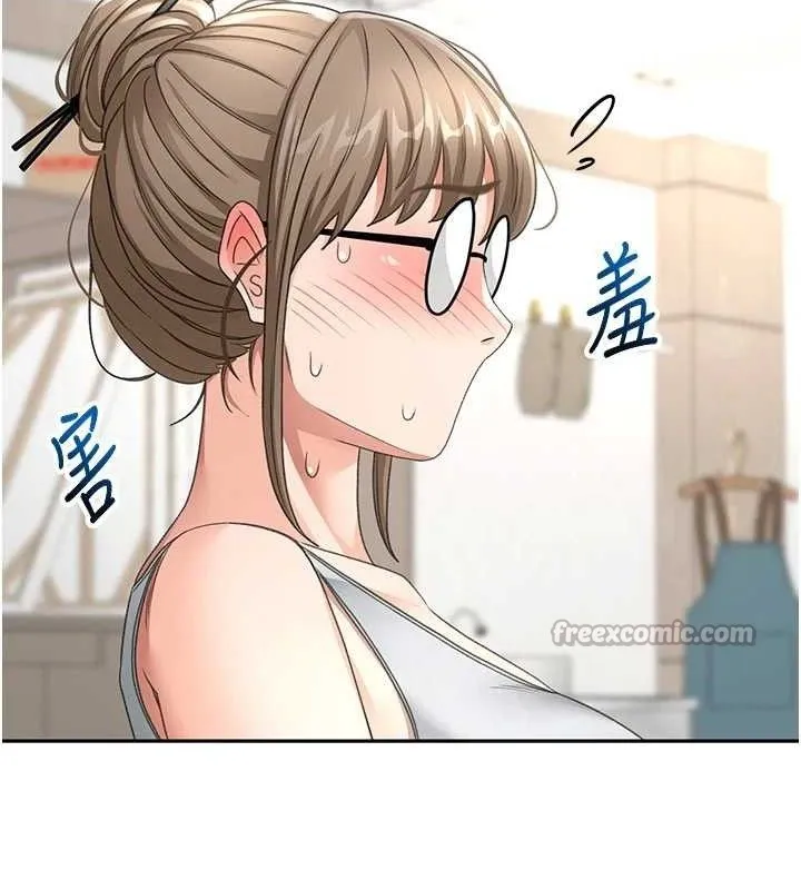頂加套房的春天第30話-稱職的春畫模特兒