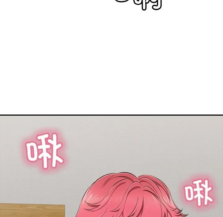 再愛我一次第30話