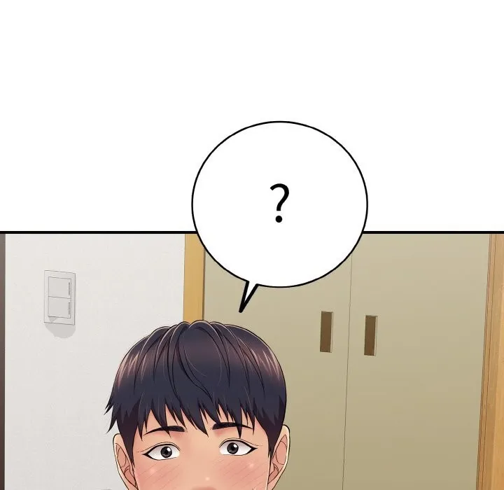 再愛我一次第30話