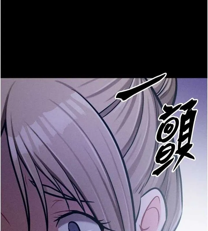 選手村:母豬調教第39話-背叛爸爸的獎勵