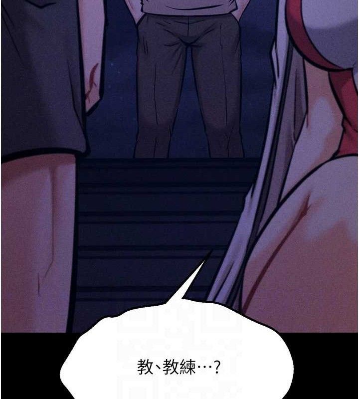 选手村:母猪调教第39話-背叛爸爸的獎勵