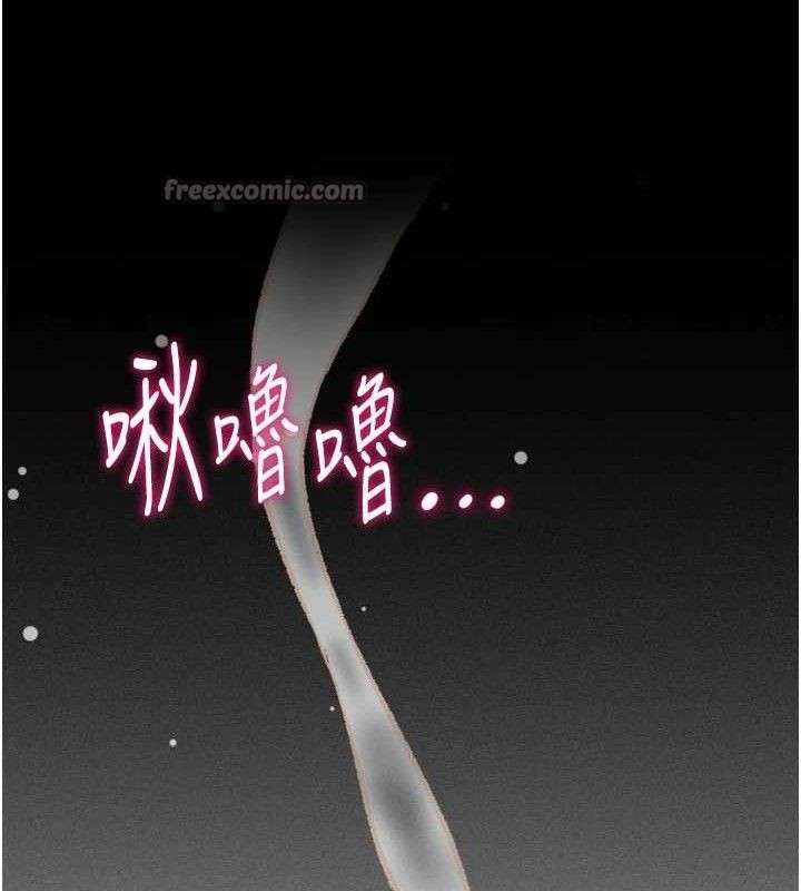 選手村:母豬調教第39話-背叛爸爸的獎勵