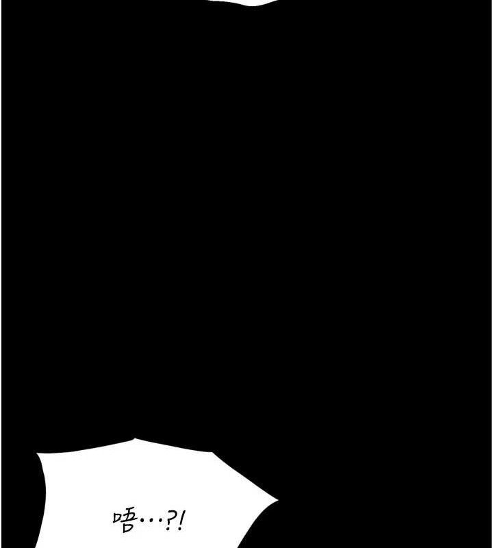 選手村:母豬調教第39話-背叛爸爸的獎勵