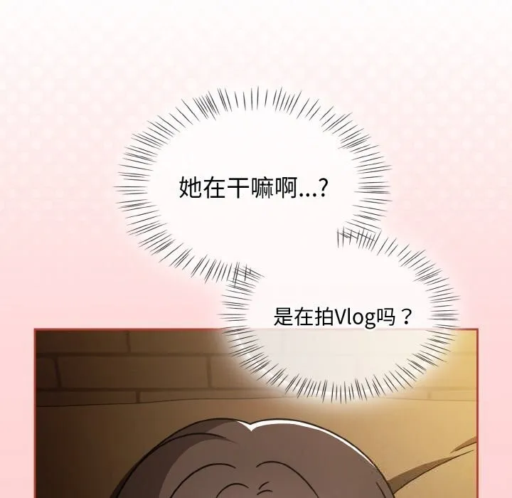 熱情拳擊館第34話