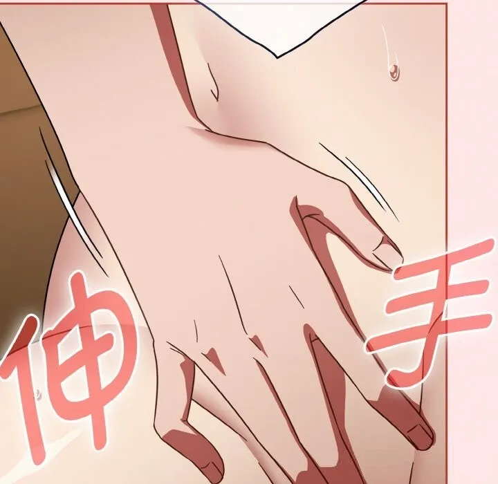 熱情拳擊館第34話