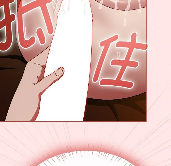 熱情拳擊館第34話