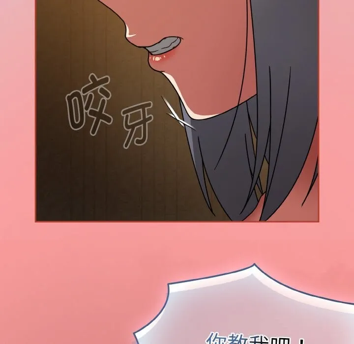 熱情拳擊館第34話