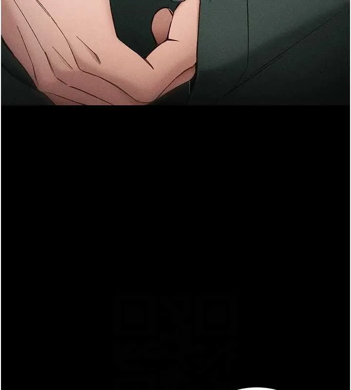 太妹攻略指南第34話-跟妳男友做真的有fu嗎?