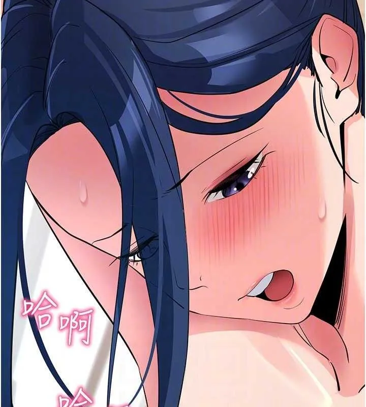 拜脫拜脫App第26話-我是主人專用的母狗