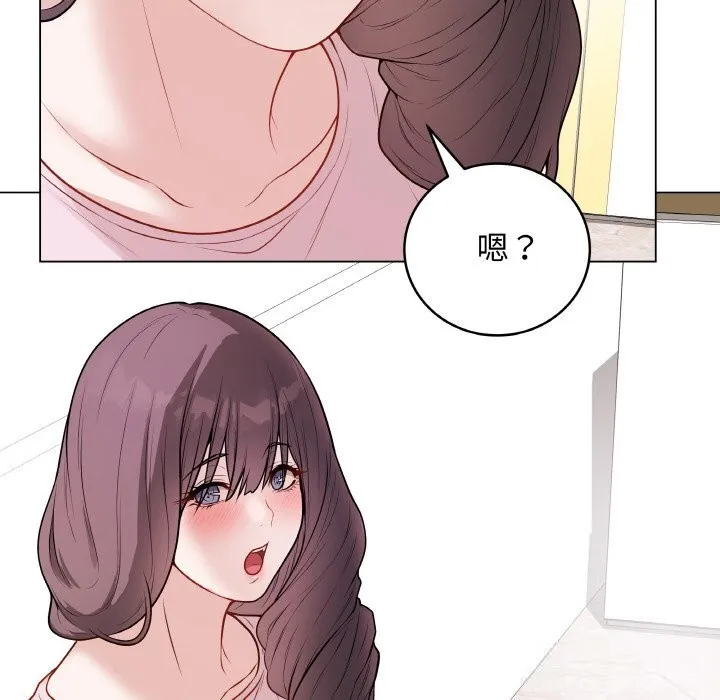 最後的沖刺第23話
