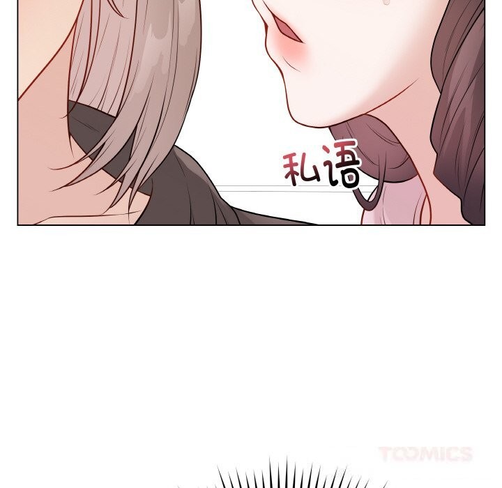 最后的冲刺第23話