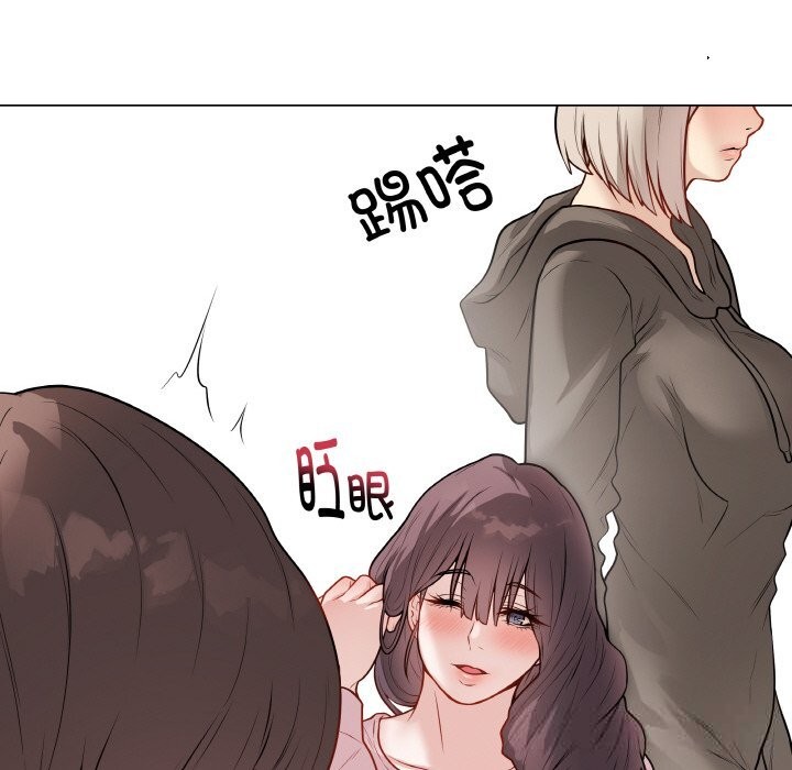 最后的冲刺第23話