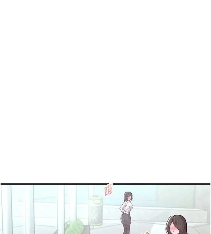 男人配額制第8話-明明是我先的&hellip;!