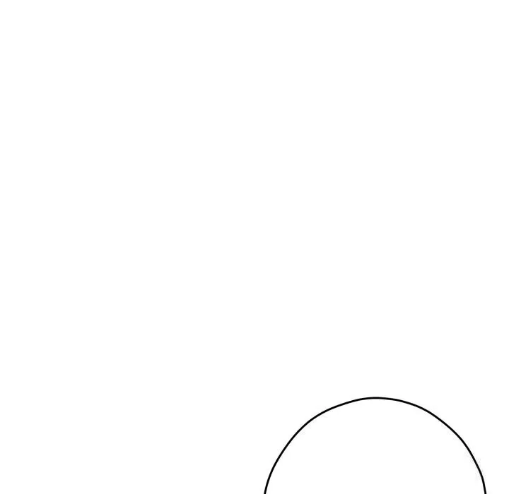 极乐之神第55話