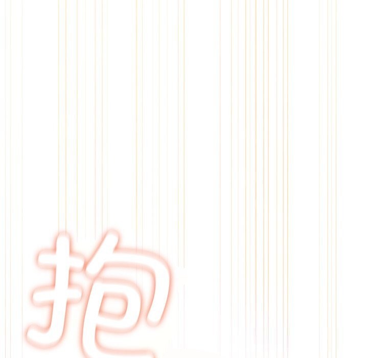 咖啡因第72話