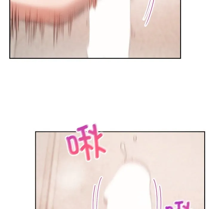 錯位的星辰第7話