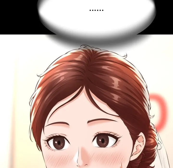 她們的夜晚屬於我第1話