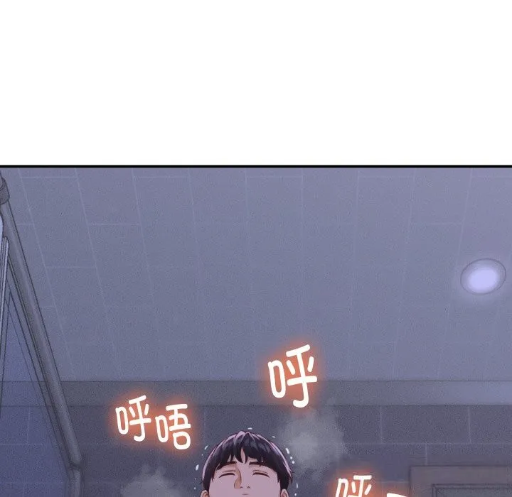 她們的夜晚屬於我第1話