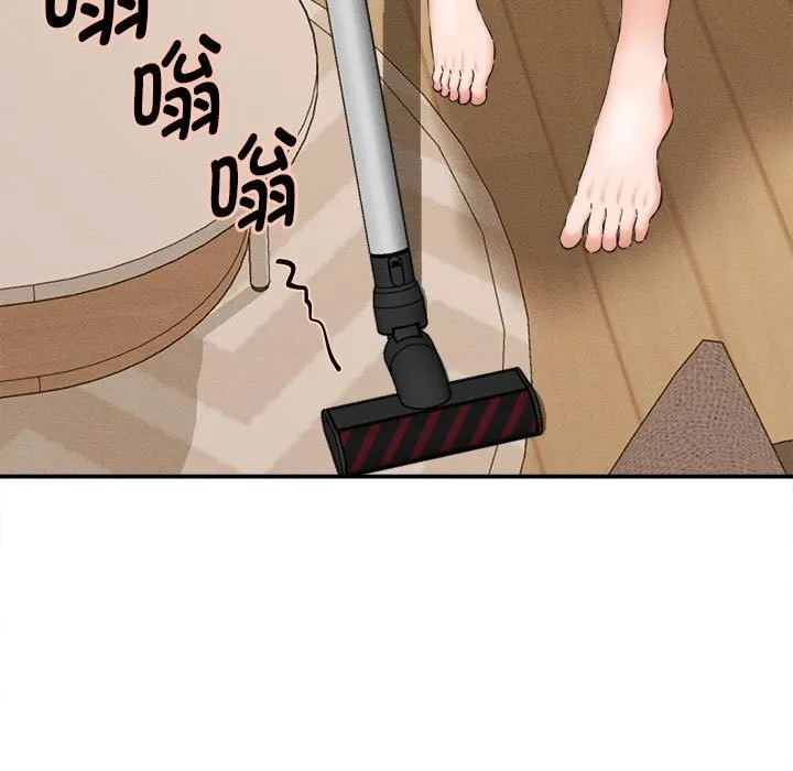 她們的夜晚屬於我第2話