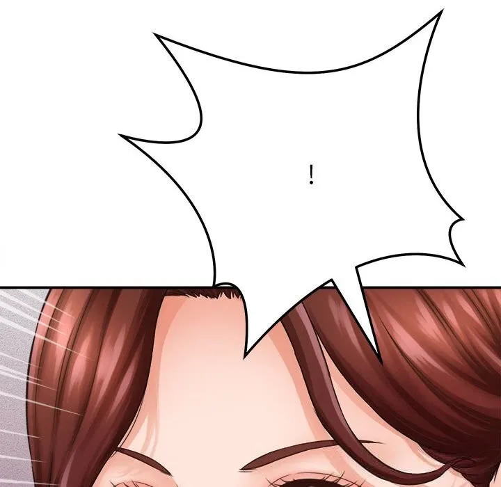 她們的夜晚屬於我第2話