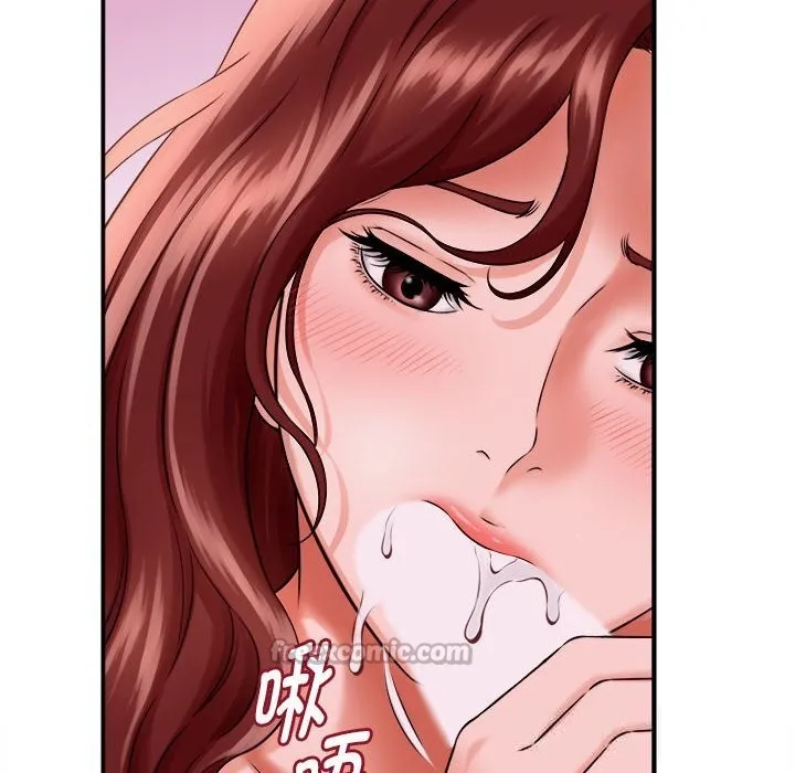 她們的夜晚屬於我第3話