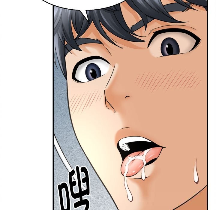 她们的夜晚属于我第3话