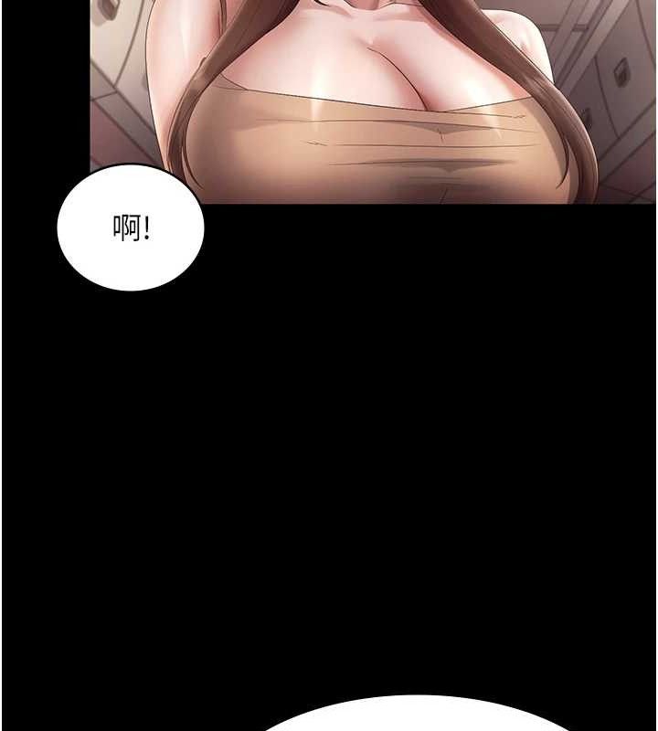 老闆娘的诱惑第66話-吞得一滴不剩&hearts;