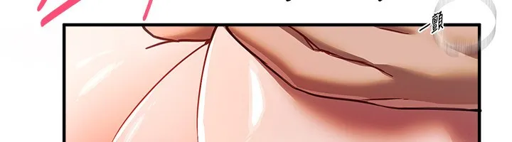 BeautifulDays第45話-插入23歲女大學生
