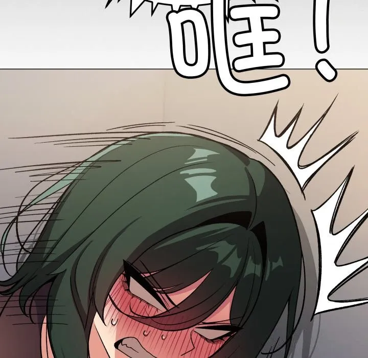 缺德邻居难相处第45話