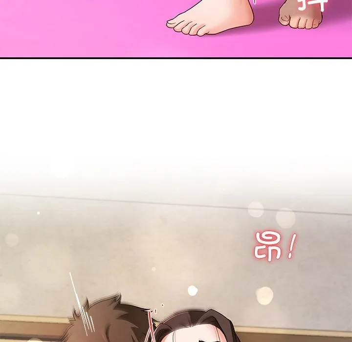 后宫之王第46話