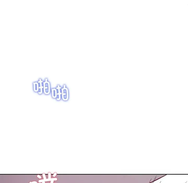 后宫之王第46話