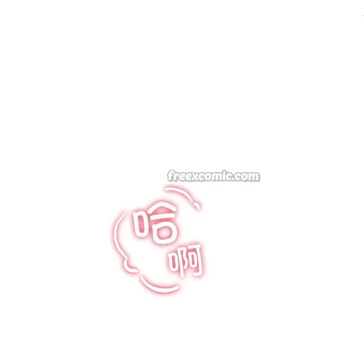 后宫之王第46話
