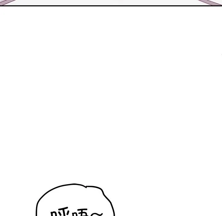 后宫之王第46話