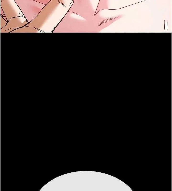 末日鵰堡第40話-活生生的老二才對味