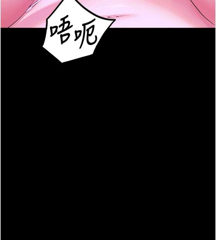狱火重生第29話-女友淪為他人的玩物