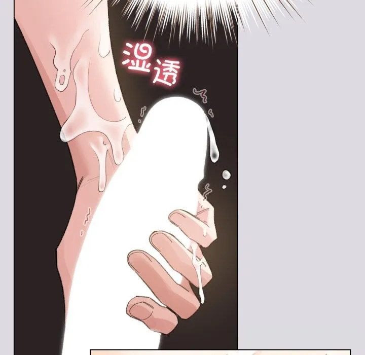 配角的生存任務第26話