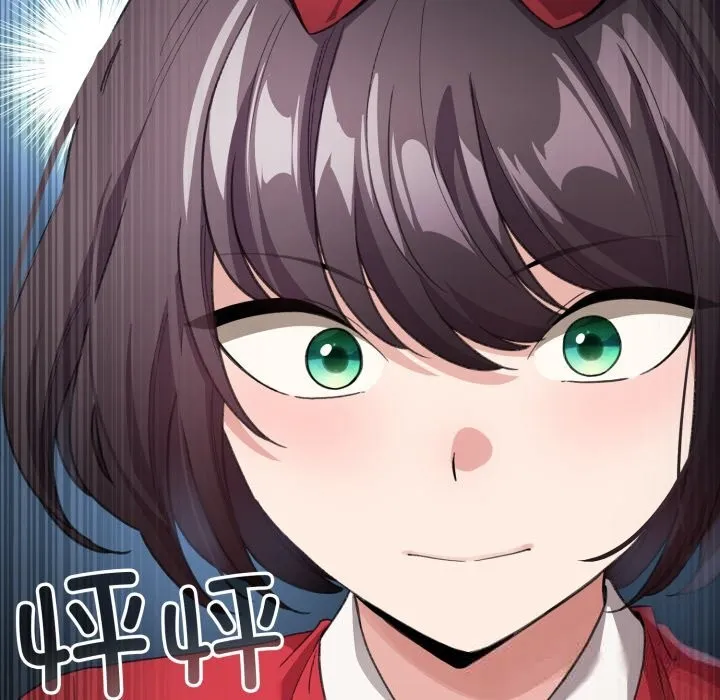 配角的生存任務第26話