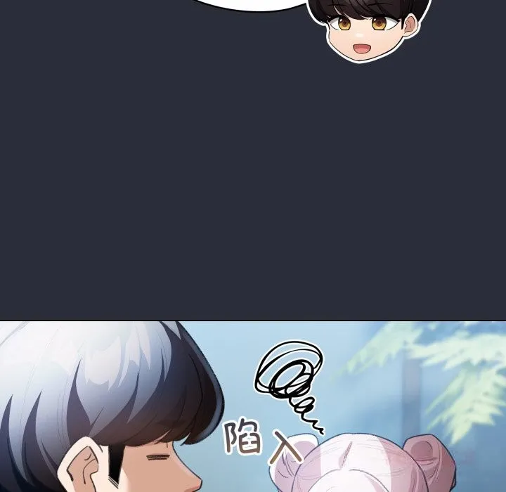 配角的生存任務第26話