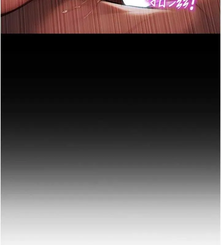 單身即縱慾第13話-整我要付出代價!